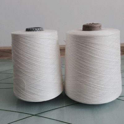 點(diǎn)擊查看詳細(xì)信息<br>標(biāo)題：滌綸合股紗 閱讀次數(shù)：2223
