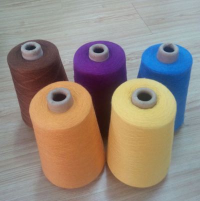 點擊查看詳細信息<br>標題：滌綸染色紗 閱讀次數(shù)：3031