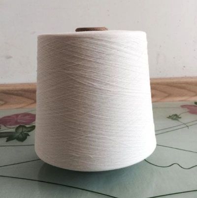 點(diǎn)擊查看詳細(xì)信息<br>標(biāo)題：麻賽爾纖維 閱讀次數(shù)：982